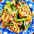 ★ユンのキッチン★'s cooksnap of when they made 豚と小松菜の焼きうどん.