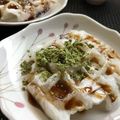 ☆あいちゃん's cooksnap of when they made お餅でお手軽モッフル✨.