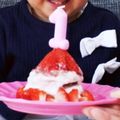 あみっきー♡'s cooksnap of when they made ベビーダノンで簡単ホットケーキ【離乳食】.