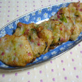 りーたみ's cooksnap of when they made もっちり☆大和芋の落とし揚げ.