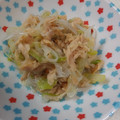 mamatoko's cooksnap of when they made ネギが甘～い！やみつき長ねぎ！.