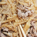 あたしでんち〜's cooksnap of when they made 大根の皮のきんぴら.