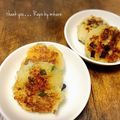 GoGo島みかん's cooksnap of when they made 田舎の大根もち.