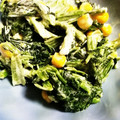 omiso's cooksnap of when they made ほうれん草とコーンの洋風マヨ和え.