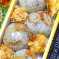nosso's cooksnap of when they made ちくわの磯辺風おにぎり.