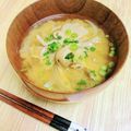 ☆のんのんの～ん☆'s cooksnap of when they made 絶品☆舞茸と玉ねぎのお味噌汁☆.
