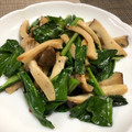 ♡てるてる♡'s cooksnap of when they made ドレで簡単♪エリンギと小松菜のうま塩炒め.
