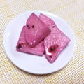 あこt's cooksnap of when they made 【農家のレシピ】長芋の赤しそ漬け.