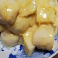クックZEX1D7☆'s cooksnap of when they made 里芋の柚子味噌和え その1.