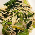とむ子。's cooksnap of when they made 小松菜とえのきの和え物.