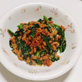 めいめい☆☆☆'s cooksnap of when they made 下茹でなし！ほうれん草の納豆マヨチー炒め.