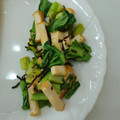 びっくぽんた's cooksnap of when they made 簡単副菜♪小松菜と厚揚げの塩昆布炒め.