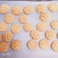 さえちーず's cooksnap of when they made さくほろ☆ミニメロンパンクッキー.