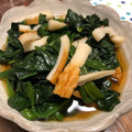 ひろにゃーん's cooksnap of when they made ほうれん草とちくわのさっと煮.