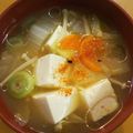 ゆすひと's cooksnap of when they made いつもの味噌汁。.