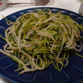 クック4WOVVX☆'s cooksnap of when they made やみつきナムル　豆苗ともやし.