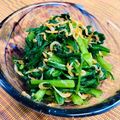 島子☆'s cooksnap of when they made レンジで簡単！！春菊と桜えびのお浸し.