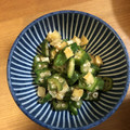 ykyng's cooksnap of when they made さっぱり！オクラと油揚げのお浸し.