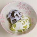 mami99's cooksnap of when they made うちの抹茶アイスはこう食べる！.