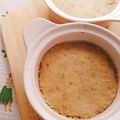 umi☆neco's cooksnap of when they made 簡単！バナナときな粉の焼きプリン風☆.