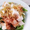 ☆mamingo☆'s cooksnap of when they made 簡単★ヘルシー豆腐とジャコの水菜サラダ.