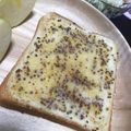 ☆sinnkuro★'s cooksnap of when they made ハニーマヨマスタードトースト.