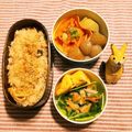 emola's cooksnap of when they made キノコとツナの炊き込みご飯.