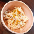 ゆらこさん♪'s cooksnap of when they made 大根とツナと玉ねぎの簡単サラダ♪.