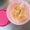 Kaho0723's cooksnap of when they made 残った生クリームで♪簡単☆ミルクジャム.