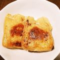 たかぼんぼん♪'s cooksnap of when they made カリッ！トロ〜！油揚げ包み焼き.