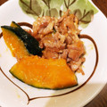 たかぼんぼん♪'s cooksnap of when they made しっとり柔らか鶏胸肉と南瓜の甘辛炒め.