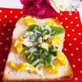ゆうあやまま☆'s cooksnap of when they made エンドウと卵とチーズの春色トースト♬.