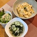 はなぴっち's cooksnap of when they made お椀で直接♪1杯分だけ作る、わかめスープ.