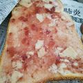 ユーロン's cooksnap of when they made イチゴジャムと酒粕のトースト.