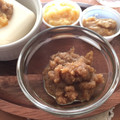 フジぽん's cooksnap of when they made 濃厚ゴマだれ♬.