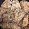 アピナス's cooksnap of when they made 簡単♪油揚げと卵の巾着煮.