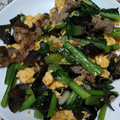 ほそにゃん♪'s cooksnap of when they made キクラゲと小松菜、豚肉、卵の炒めもの.