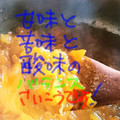 つかけい's cooksnap of when they made 簡単 さわやか✨きんかんジャム.