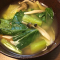 クックJ9WFTF☆'s cooksnap of when they made さんまとろ丼とたっぷり野菜の麦みそ汁.