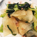 ぽすこ＊'s cooksnap of when they made 大根と小松菜のおかか炒め.