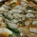 朋友1979's cooksnap of when they made 八丁味噌使いの 牡蠣の土手鍋.