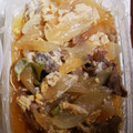 美貴姉's cooksnap of when they made 定番が一番!!がっつり牛玉丼～.