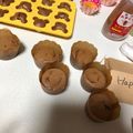 ★mike★'s cooksnap of when they made バレンタイン♥ひとくちチョコチーズケーキ.