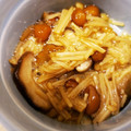 ☆★おもち☆★'s cooksnap of when they made きのこのしぐれ煮.