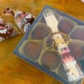 すっず〜's cooksnap of when they made ☆簡単☆ ヨーグルト×生チョコトリュフ☆.