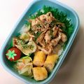 モモマミ's cooksnap of when they made やわらか〜いチンジャオ(鶏の青椒肉絲).