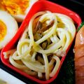 ＊キーツニャン＊'s cooksnap of when they made お弁当に♪サラスパで梅マヨ塩こんぶ.