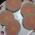 すてぃっく's cooksnap of when they made やしょうま【お花】.