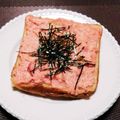 dimbula121's cooksnap of when they made たらこパスタソースで☆簡単たらこトースト.