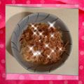 ☆hironon☆'s cooksnap of when they made レンジで！白ネギのマヨポン和え.